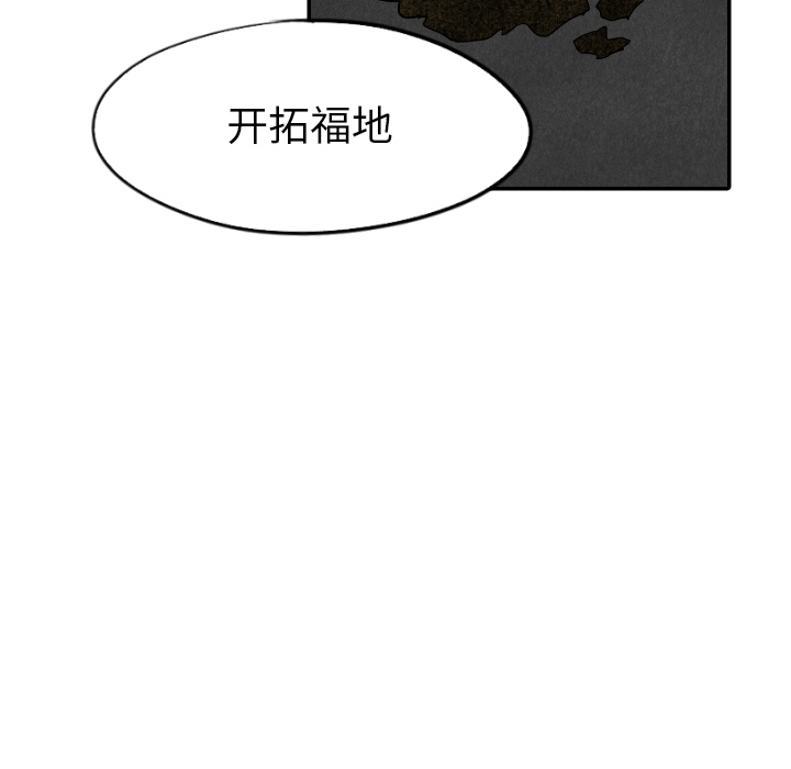 第23话_23124