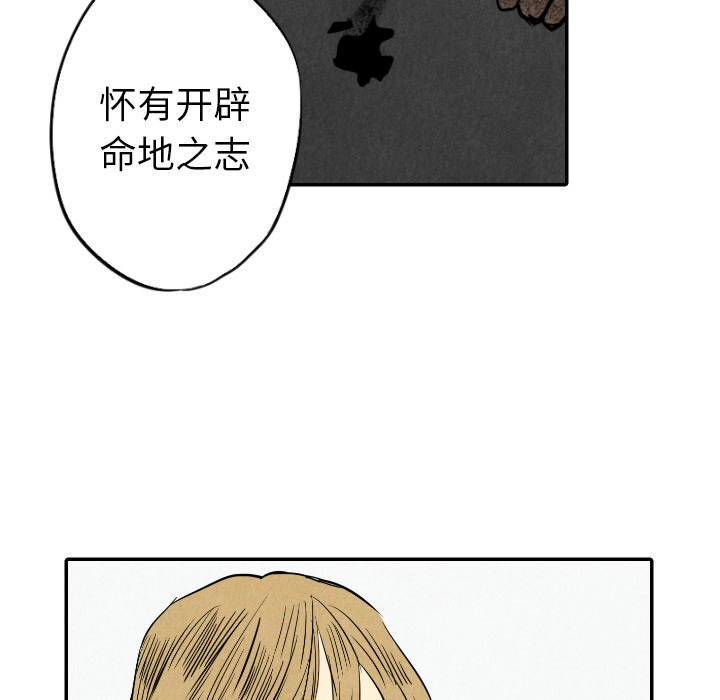 第23话_23126