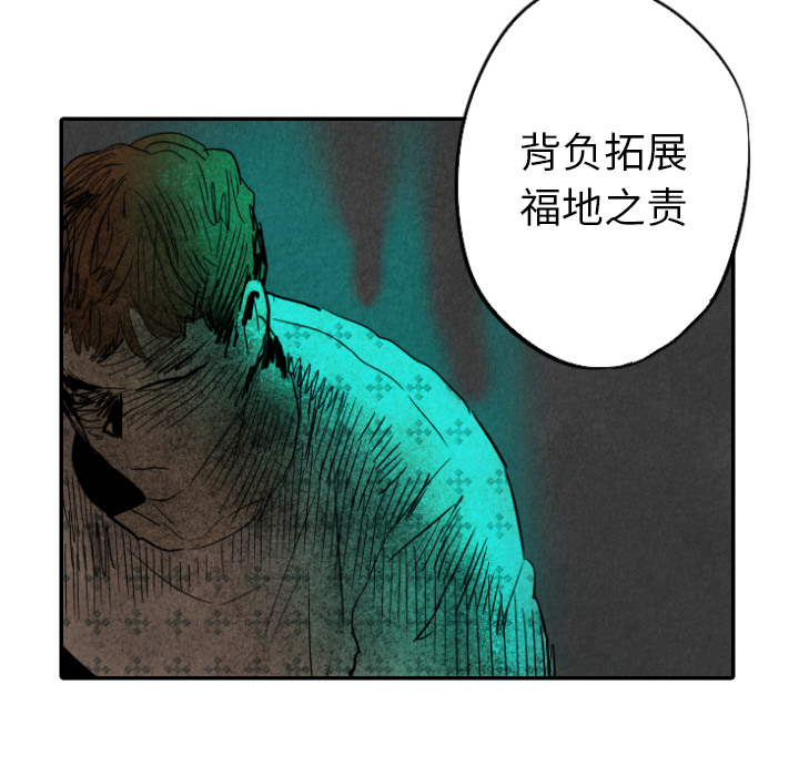 第23话_23128