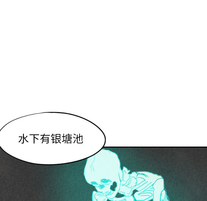 第23话_23129