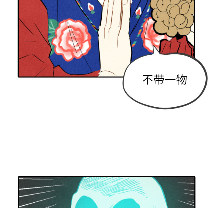 第23话_23132