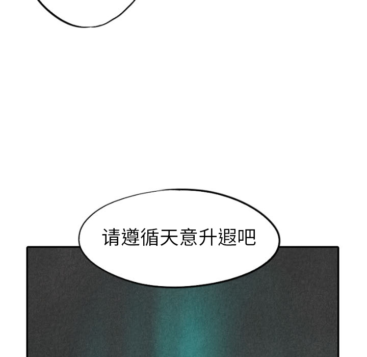 第23话_23134