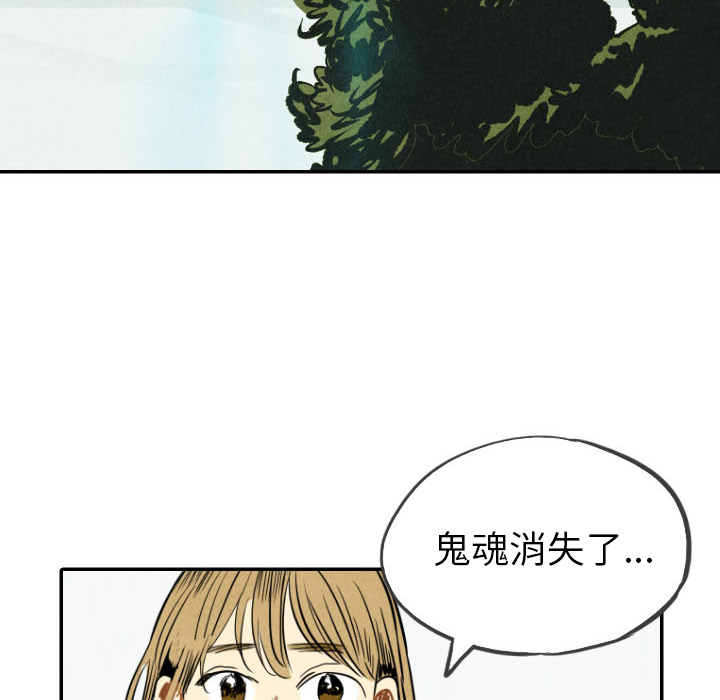 第23话_23137