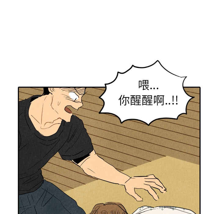 第23话_23140