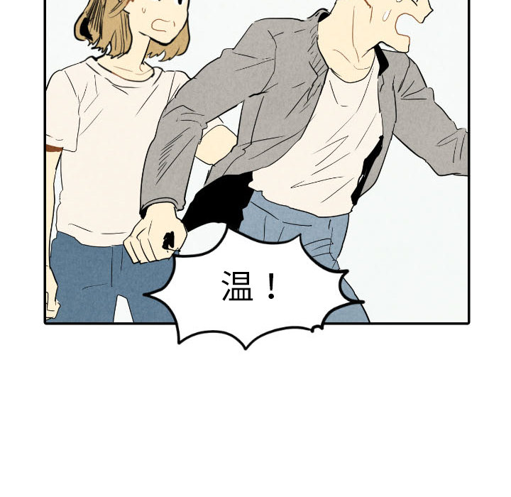 第23话_23143