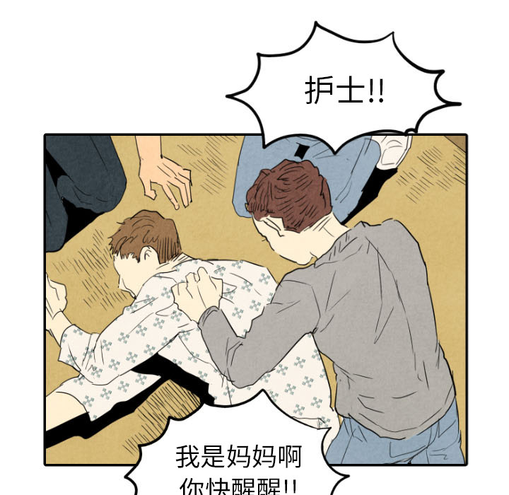 第23话_23144
