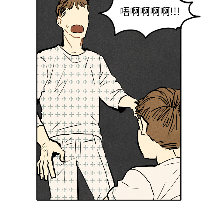 第23话_2315