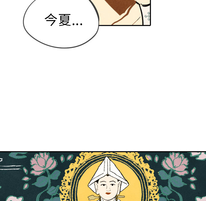 第23话_23159