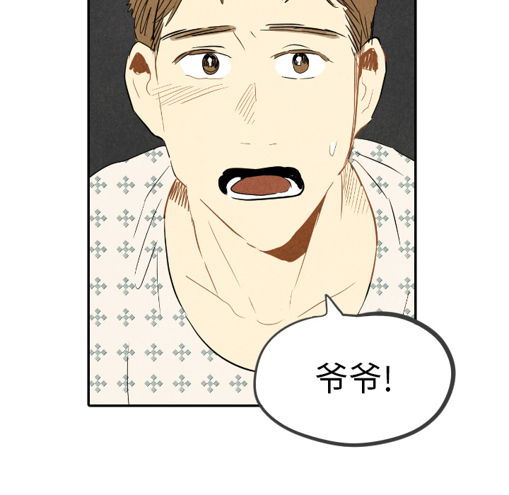 第23话_2324