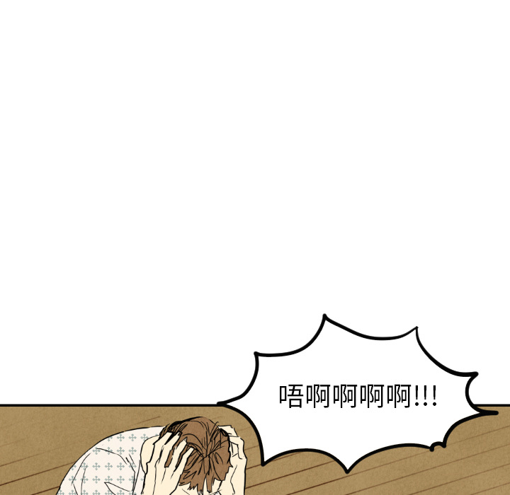 第23话_2329