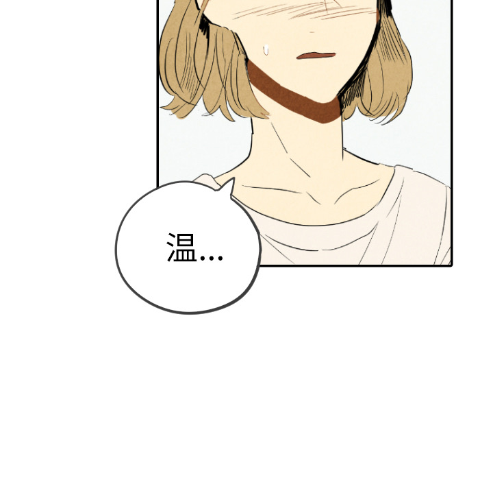 第23话_2332