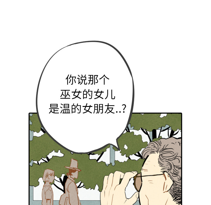 第23话_2334