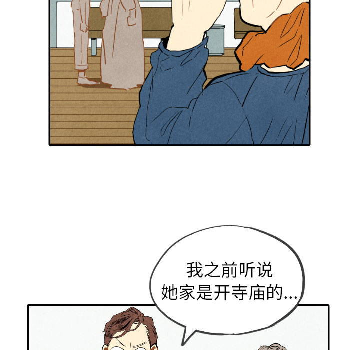 第23话_2335