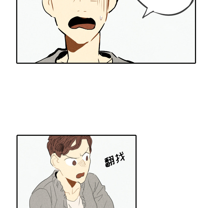 第23话_2337