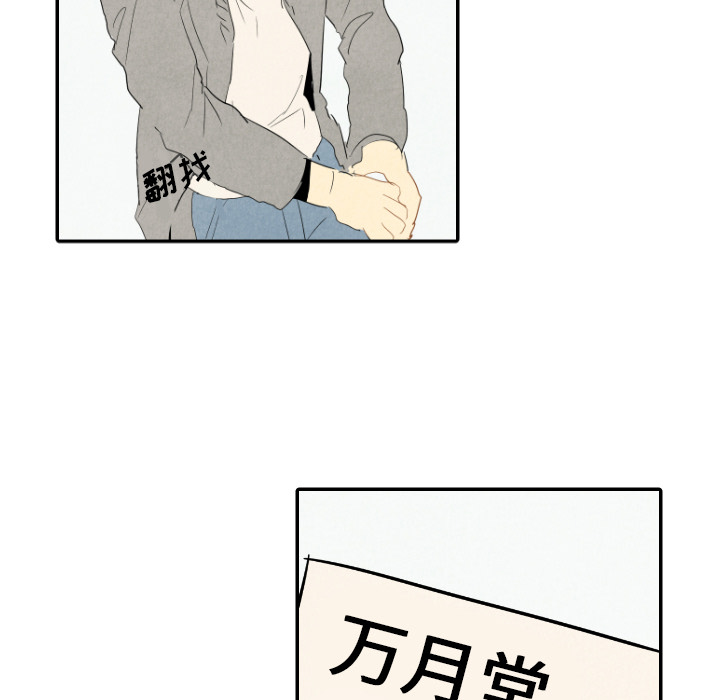 第23话_2338
