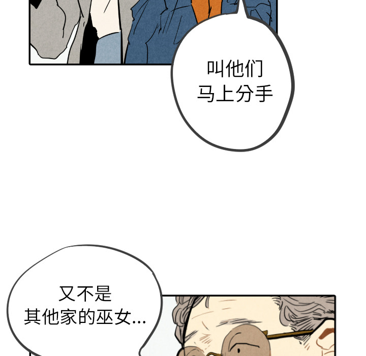 第23话_2341