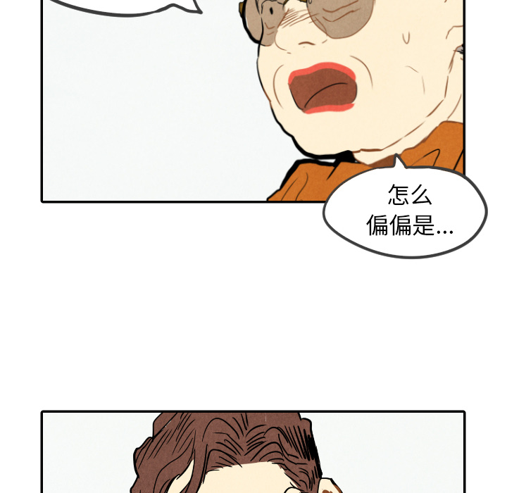 第23话_2342