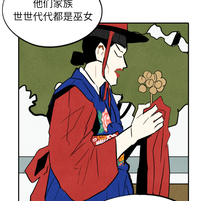 第23话_2344
