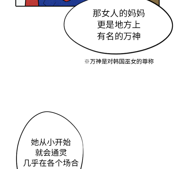 第23话_2345