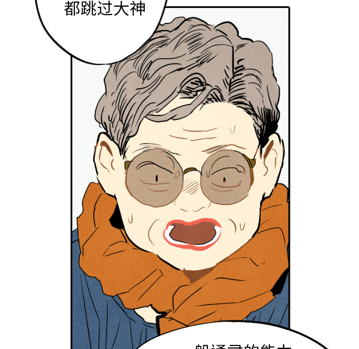 第23话_2346