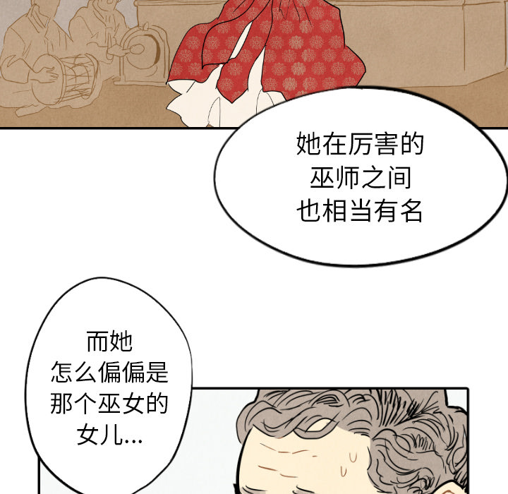 第23话_2348
