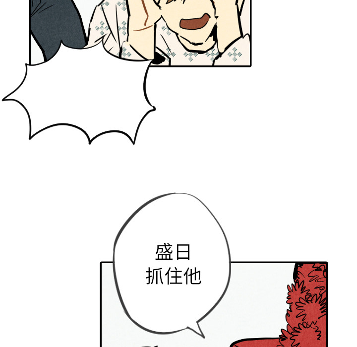 第23话_2353
