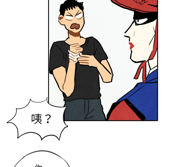 第23话_2354