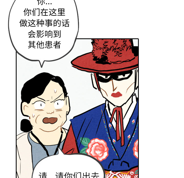 第23话_2355
