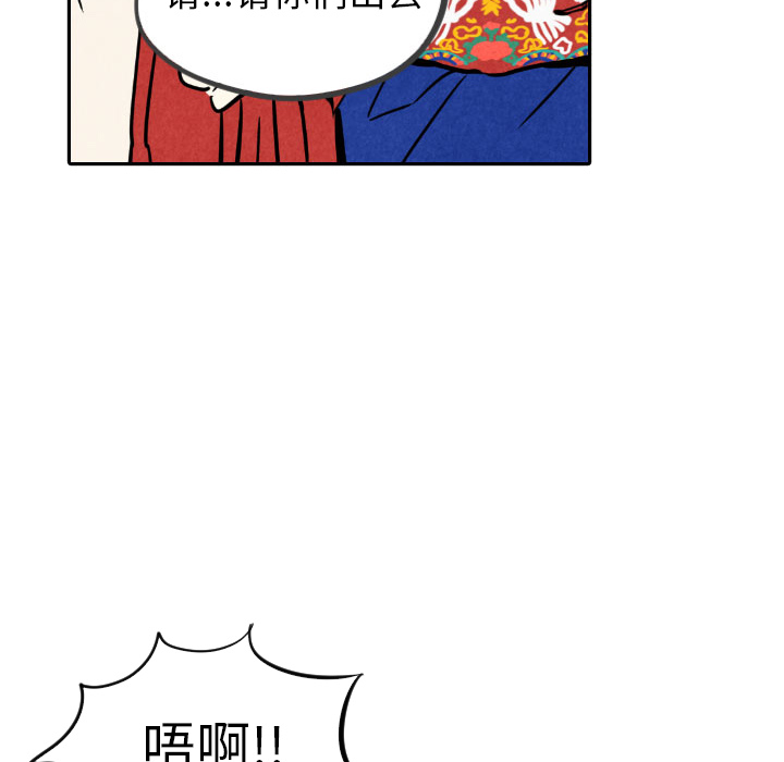 第23话_2356