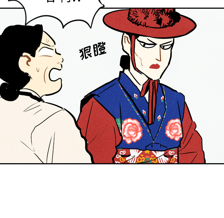 第23话_2357