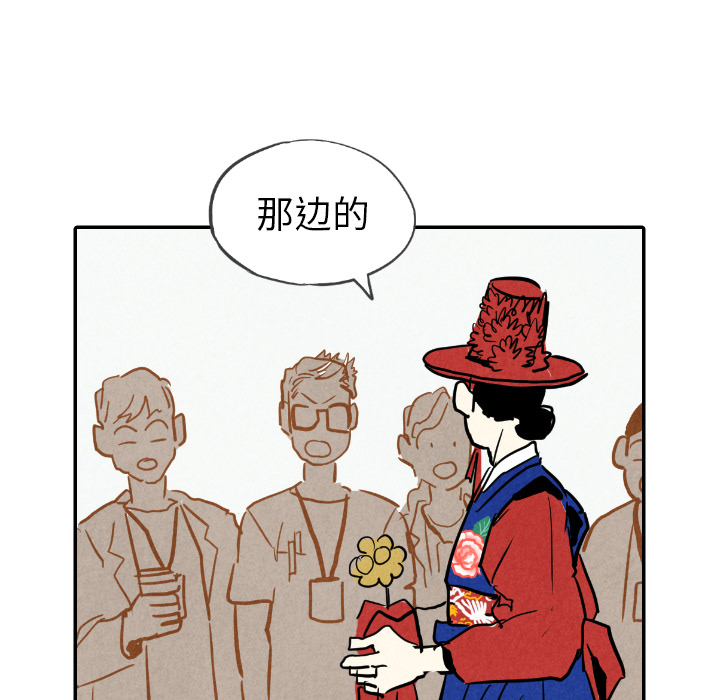 第23话_2358