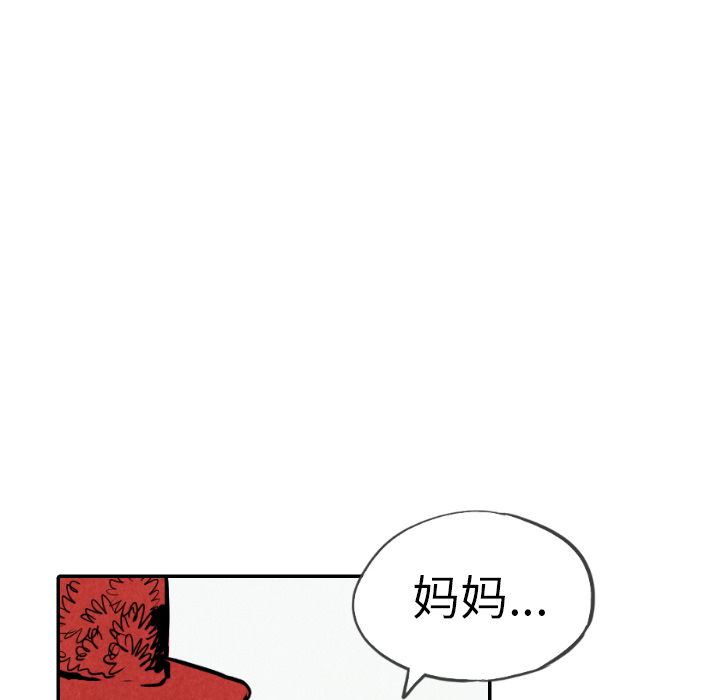 第23话_2362