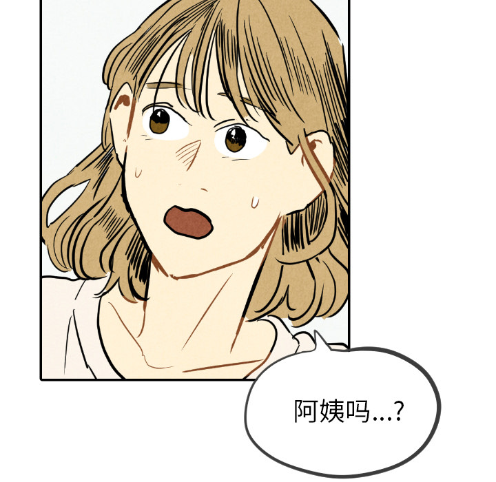 第23话_2366