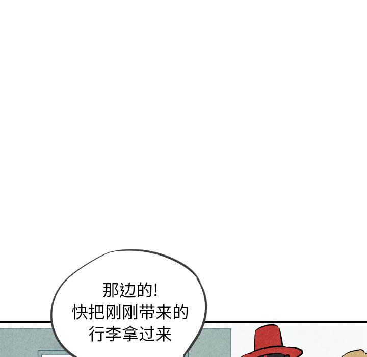 第23话_2367