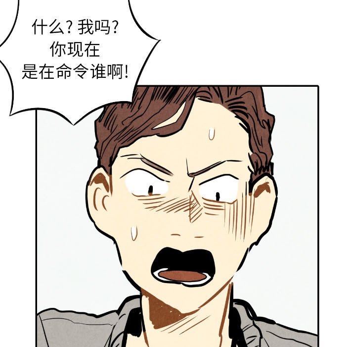 第23话_2369