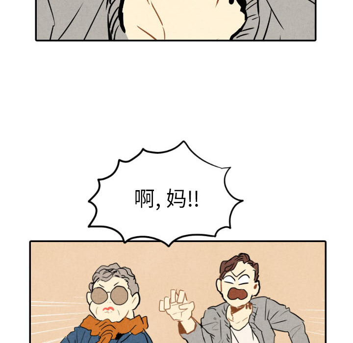 第23话_2370