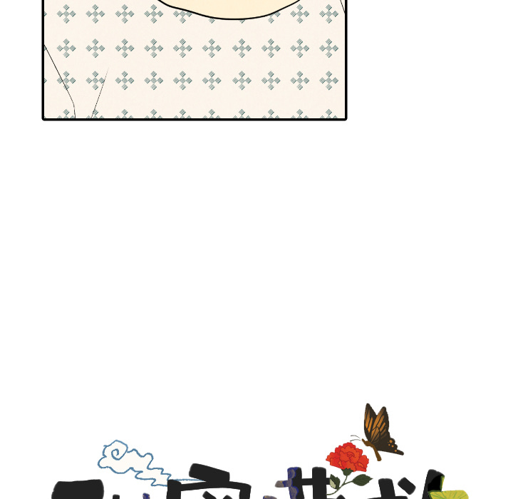 第23话_238