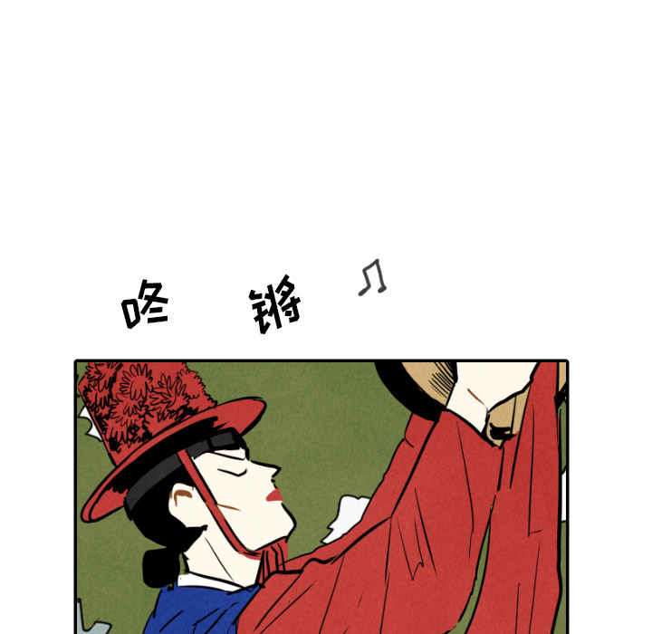 第23话_2382