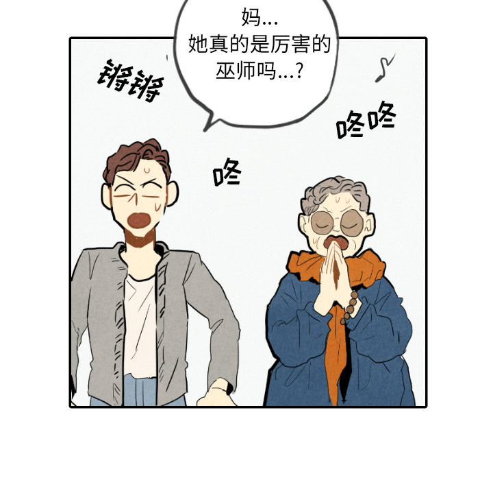 第23话_2384