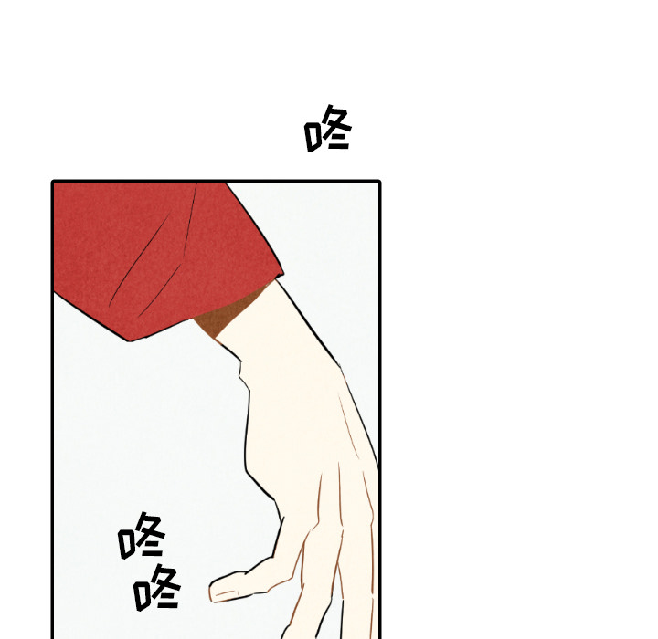 第23话_2385