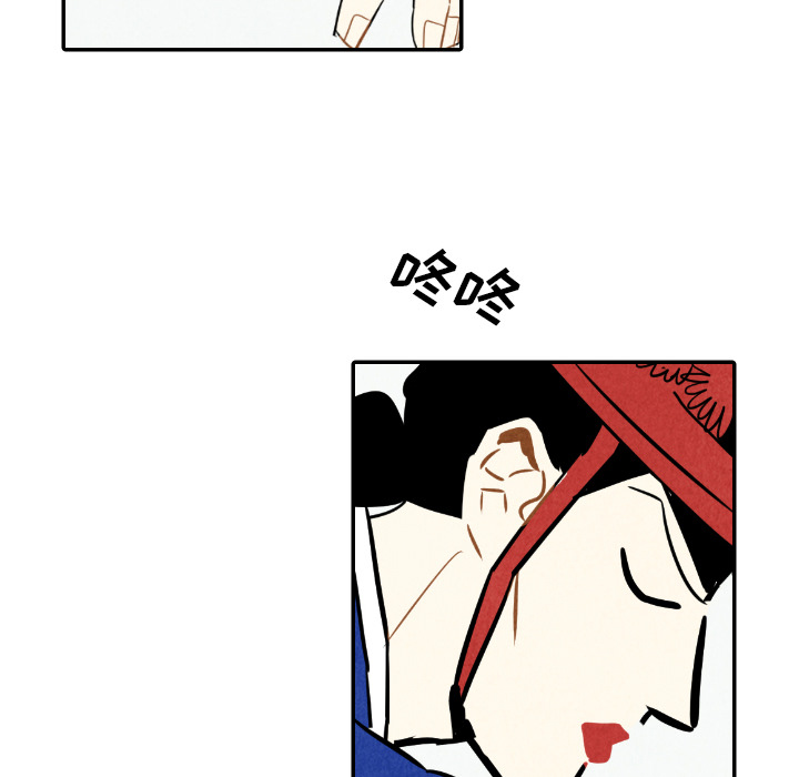 第23话_2386