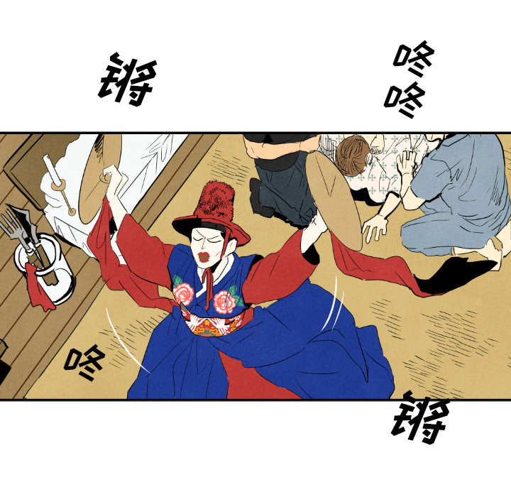 第23话_2388
