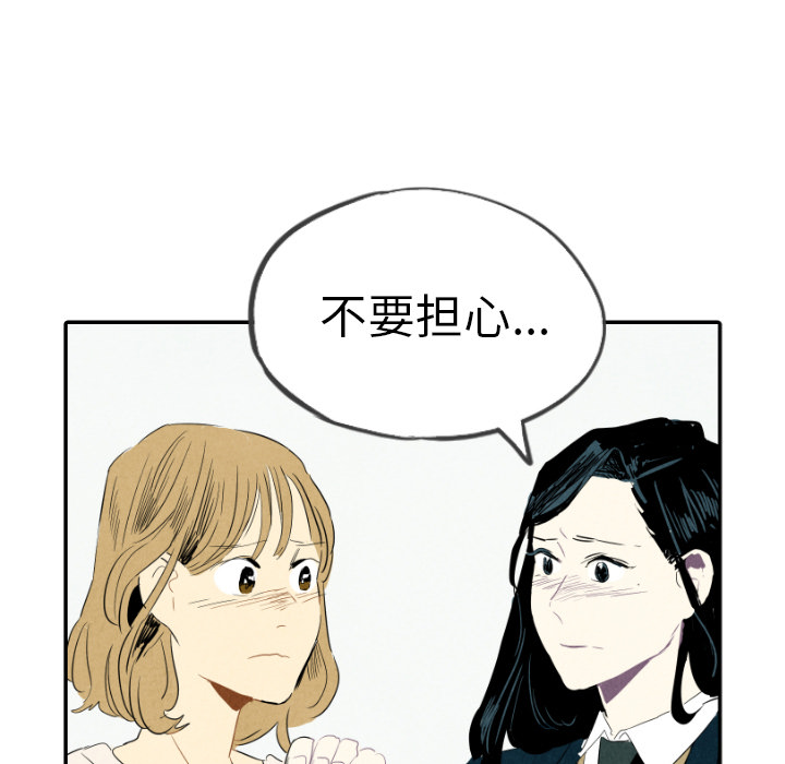 第23话_2390