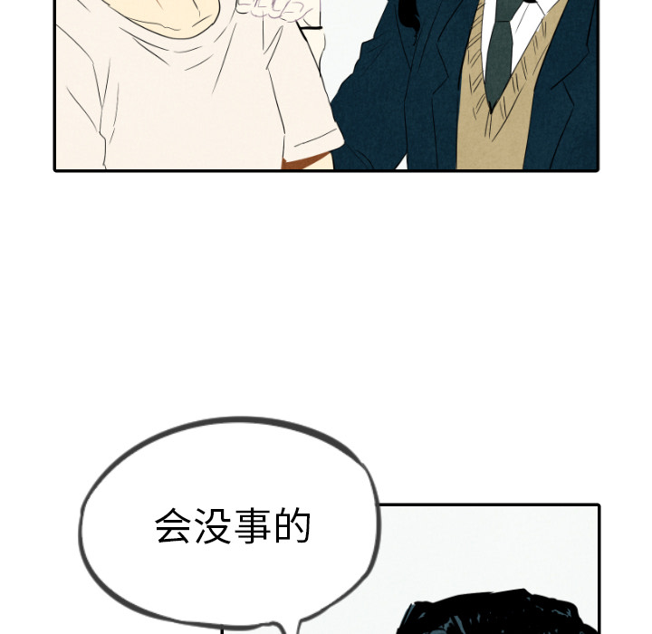 第23话_2391