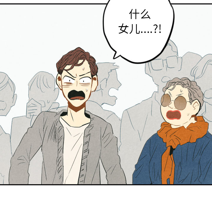 第22话_22103