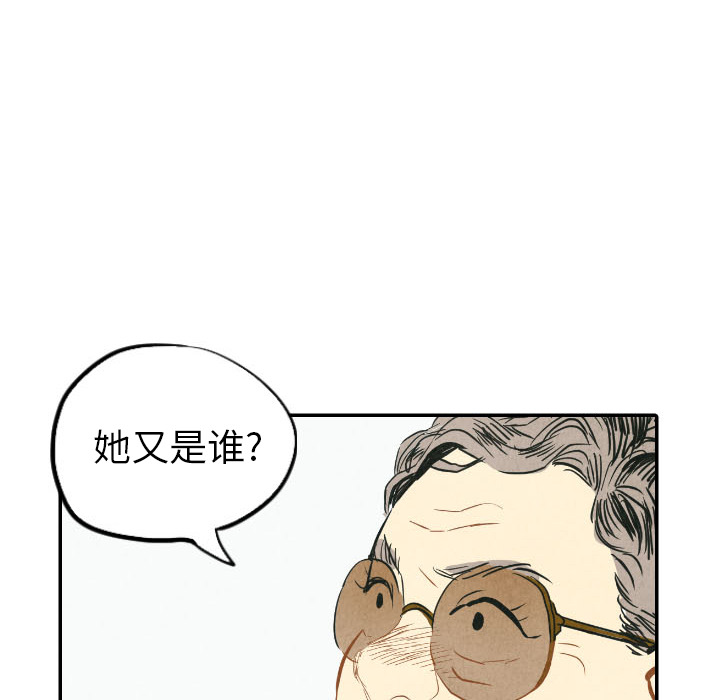 第22话_22104