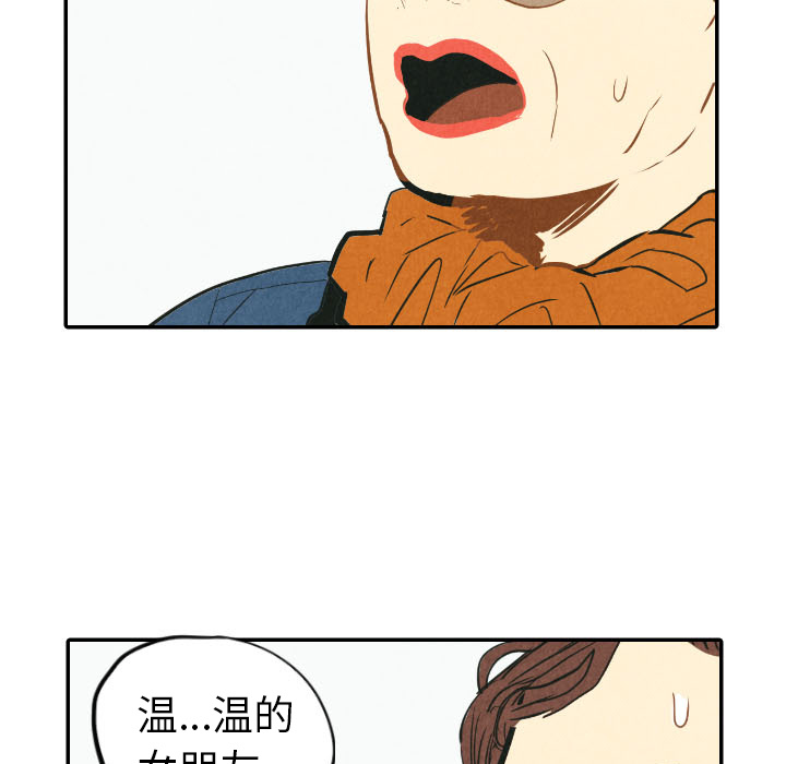 第22话_22105