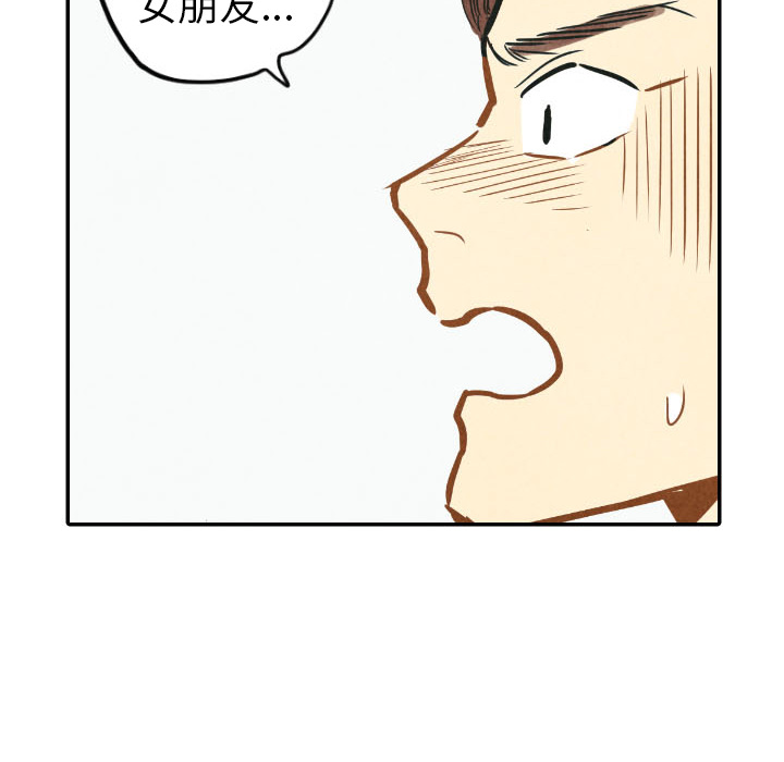 第22话_22106