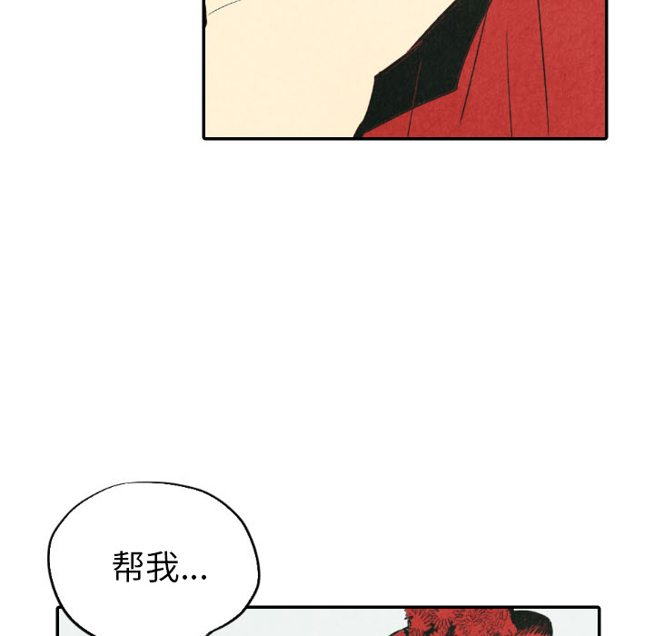 第22话_22113