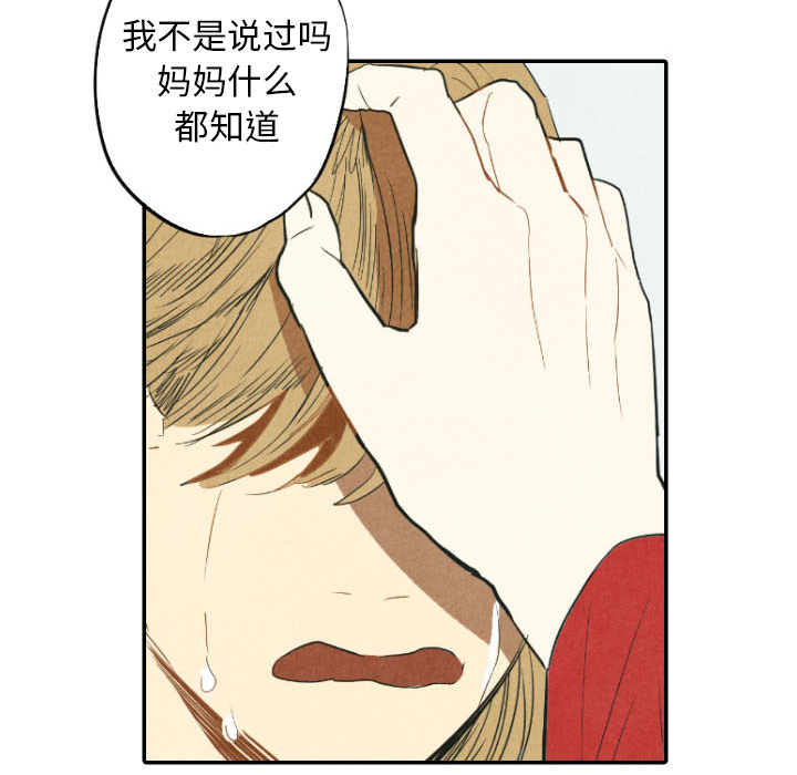 第22话_22115